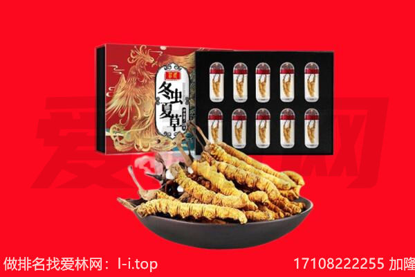 中山板芙镇回收礼品