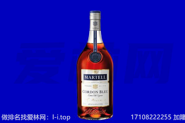 中山板芙镇回收洋酒